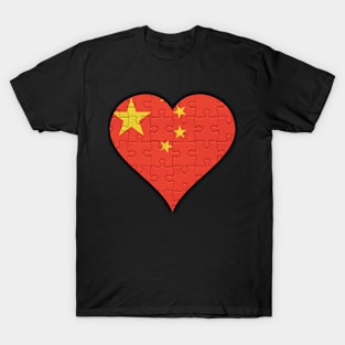 Chinese Jigsaw Puzzle Heart Design - Gift for Chinese With China Roots T-Shirt